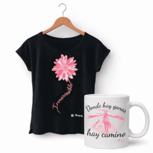 Camiseta "INMARCESIBLE". Color Negro + ¡Taza de regalo!